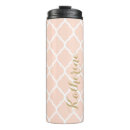 Search for pink and gold travel mugs Bridesmaid