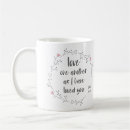 Search for one another mugs Bible verse