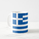 Search for classical greek mugs Greece