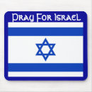 Search for at prayer mousepads Jew