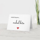 Search for filipino cards Tagalog