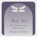 Search for square favor stickers Elegant script