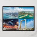 Search for dubai postcards Burj al arab