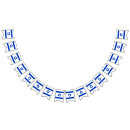 Search for bar mitzvah party supplies Hebrew