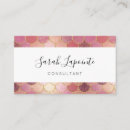 Search for shimmer business cards Pattern