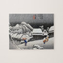 Search for hiroshige puzzles Landscape