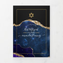 Search for bat birthday cards Modern