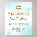 Search for mitzvah posters Trendy