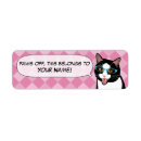 Search for school supply return address labels This belongs to