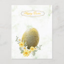 Search for carved postcards Elegant