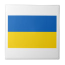 Search for national flag tiles Ukraine