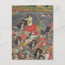 Search for moghul Miniature