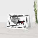 Search for cat rescue cards Adopt