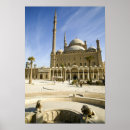 Search for mohammed art Islam