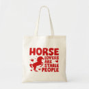 Search for stable bags Equestrian