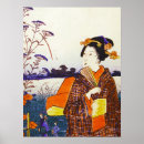Search for ukiyo e geisha posters Japan