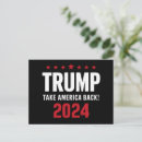 Search for donald trump postcards 2025
