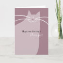 Search for pink cats cards Pets