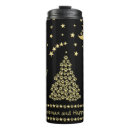 Search for happy yule mugs Christmas tree
