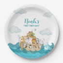 Search for noah ark plates Bible