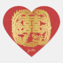 Search for double heart wedding stickers Gold
