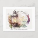 Search for eid al adha postcards Muslim holiday