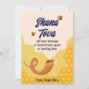 Search for bee new years cards Shana tova