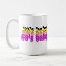 Search for born in 1980 mugs 1980s