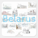 Search for belarus stickers Country