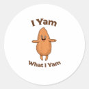 Search for sweet potato stickers Thanksgiving