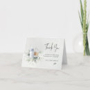 Search for new baby boy cards Sip and see