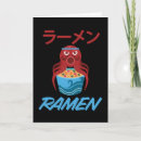 Search for noodle cards Sushi
