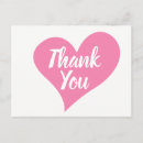 Search for bridal shower thank you postcards Pink