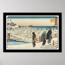 Search for new year art Japanese