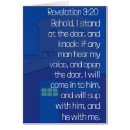 Search for twenty third postcards Inspirational