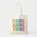 Search for one colour bags Rainbow