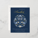 Search for party hanukkah cards Menorah
