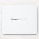 Search for never electronics Inspiration