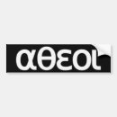 Search for atheist bumper stickers Infidel