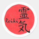 Search for alternative medicine stickers Reiki