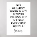 Search for our posters Fall