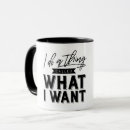 Search for i do what i want mugs Attitude