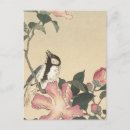 Search for vintage japanese art postcards Pink