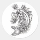Search for carp fish stickers Japanese