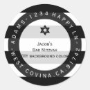 Search for black and white stripe stickers Gold