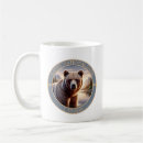 Search for banff mugs Camping