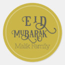 Search for islam eid stickers Adha
