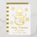 Search for your name new years cards Family photo