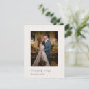 Search for stylish photo cards Modern
