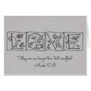 Search for scriptures weddings God